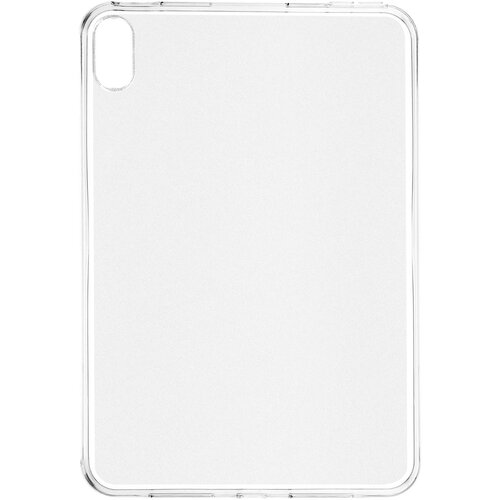 AVIZAR Silikonski gel ovitek za iPad Mini 2021 - prozoren, (21123790) Cene
