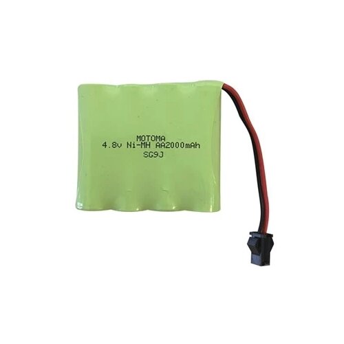  Punjiva baterija AAX4 MOTOMA 2000mAh Cijene