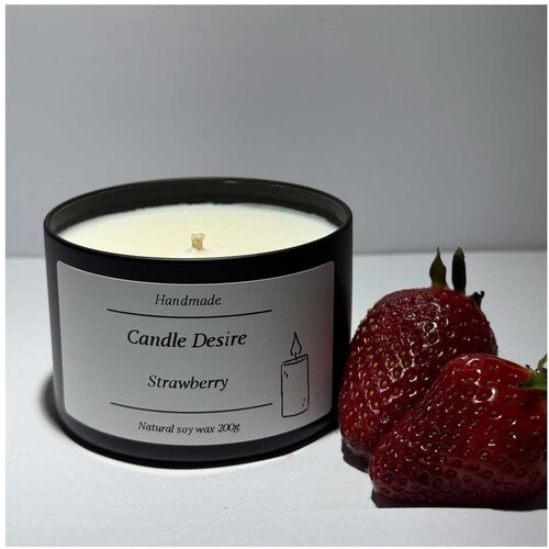  Mirisne sveće - Crna metalna kutija - Strawberry Cene