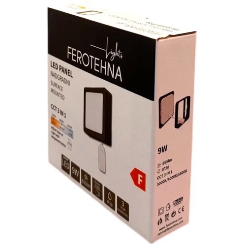 Ferotehna LED panel (Do x &amp;Scaron; x V: 145 x 145 x 31 mm, 9 W, 855 lm) Slike