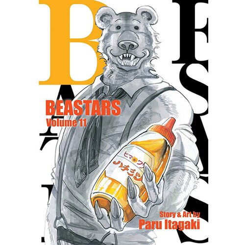 VIZ Media Paru Itagaki - BEASTARS, Vol. 11 Cene