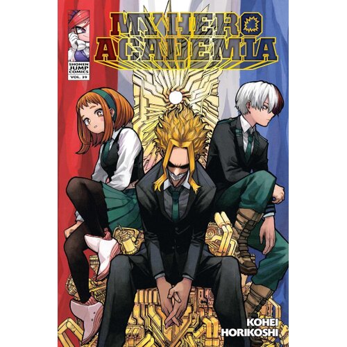 Harper Collins Publishers Ltd Kohei Horikoshi - My Hero Academia, Vol. 39 Cene