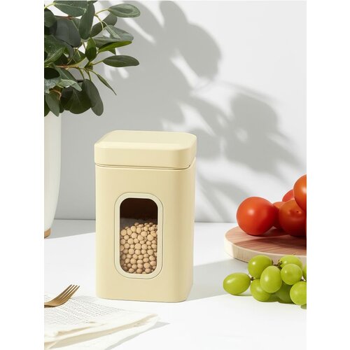 Sinsay Metalna posuda za hranu s poklopcem Cijene