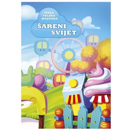  BOJANKA MOJA V.BOJANKA -&amp;Scaron;.SVIJ. Slike