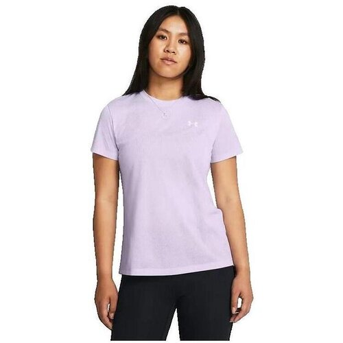 Under Armour Majice & Polo majice &Eacute;nigme Technologique Ua Vijolična Cene