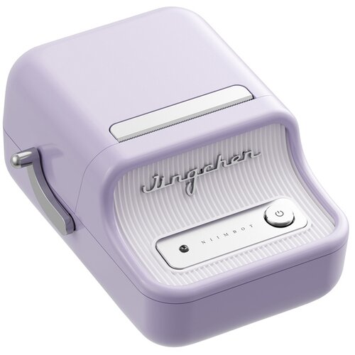 Niimbot B21 Pro prijenosni printer za naljepnice ljubičasti Cijene