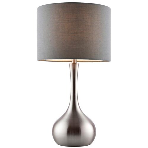  Endon 61192 - prigušiva stona lampa PICCADILLY 1xE14/40W/230V mat hrom/siva Cene