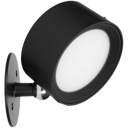solight WL914 - RGB LED zidno svetlo LED/3,7V 1200 mAh Cene