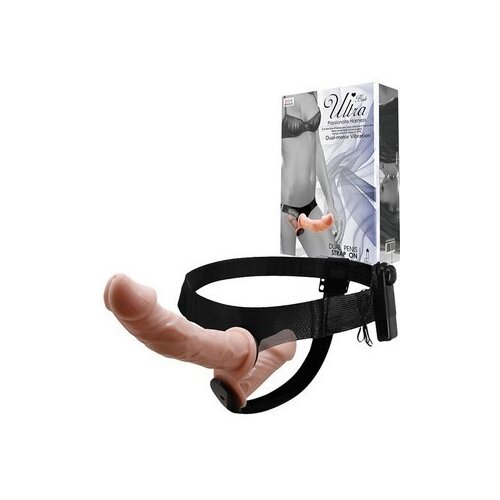  Ultra VIBRO DUAL STRAP Cene