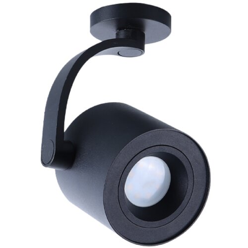 SPOT lampa 1xGU10 Slike