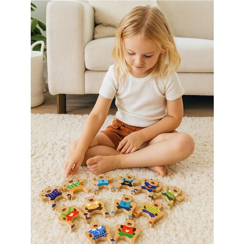 Sinsay Drvene puzzle – Balansirajuće figurice Cijene