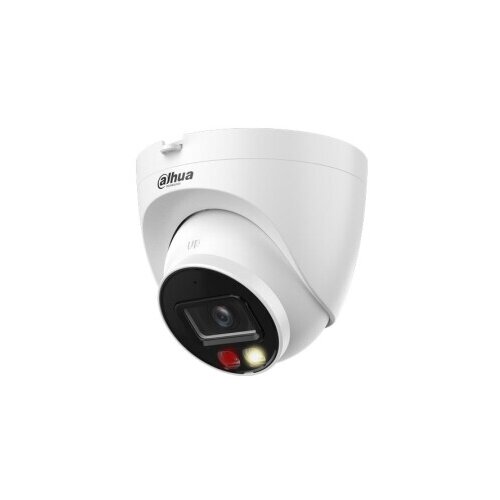 Dahua IPC-HDW2249T-S-IL-0280B 2MP smart dual light fixed-focal eyeball wizsense network camera Cene