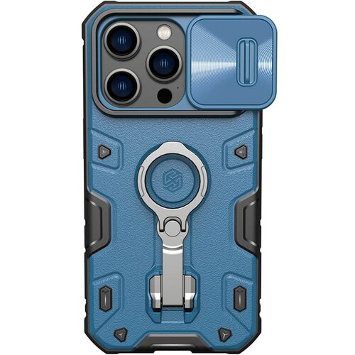 Nillkin maska za telefon iPhone 14 Pro plava Slike
