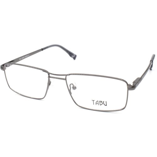 Tabu 6255 Cene