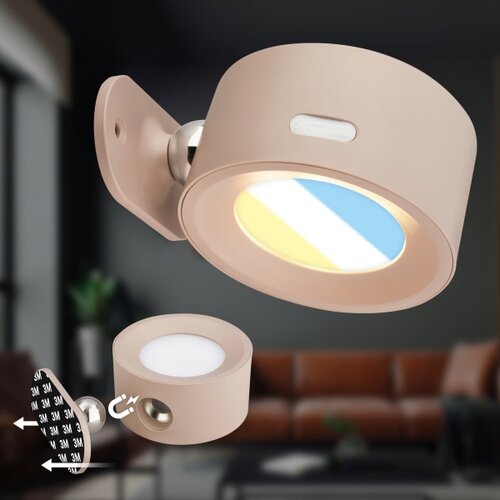 BRILONER 3896011 - led prigu&amp;scaron;iva punjiva zidna lampa tari LED/1,6W/5V 1500 mah bež Slike
