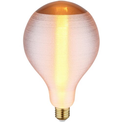 Globo LED-SIJALKA Cene