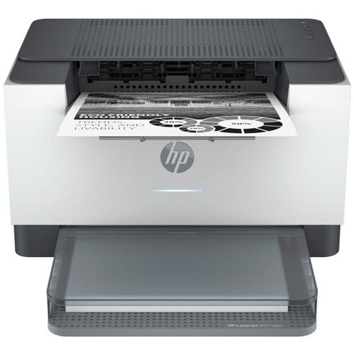 HP LaserJet M211dw Printer Cene