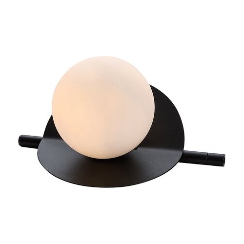 Rabalux stona lampa Jules, Staklena kugla, 1xG9, 5W, Crno-bela Cene