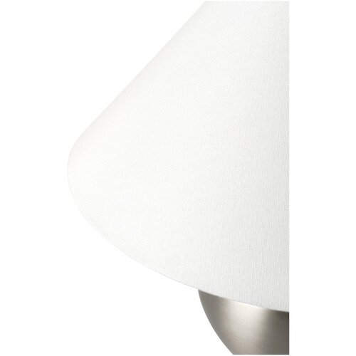 Ellos Home Bijela/u sjajno srebrnoj boji tekstilna stolna lampa (visina 38 cm) Connie &amp;ndash; Slike