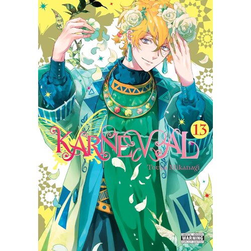 Diamond Comic Distributors Touya Mikanagi - Karneval Omnibus, Vol. 13 Cene