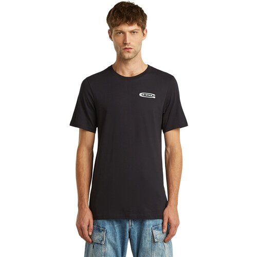 G-star Raw Old skool majica Cene