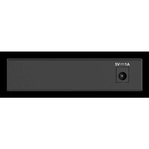 D-Link / DLink D-Link switch neupravljivi, DGS-105GL/E Cijene
