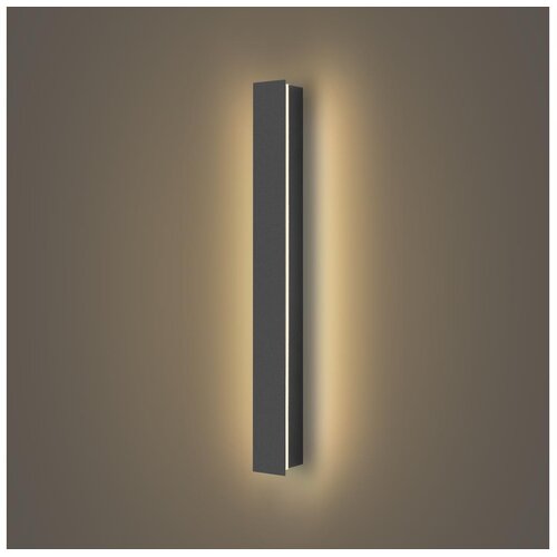  Brilagi - LED spoljna zidna svetiljka LINEAR LED/12W/230V 3000K IP65 antracit Cene