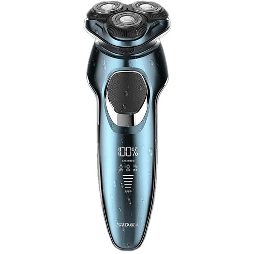 SID Električni brivnik RS7380 10W LED IPX7 type-c, (20652747) Cene