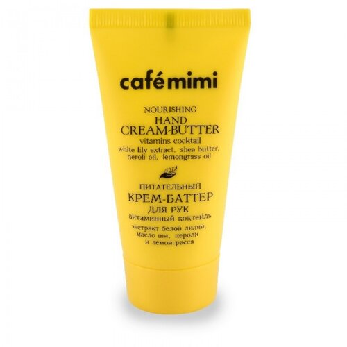 Café Mimi Krema puter za ruke "Negujući vitaminski koktel" 50ml Cijene