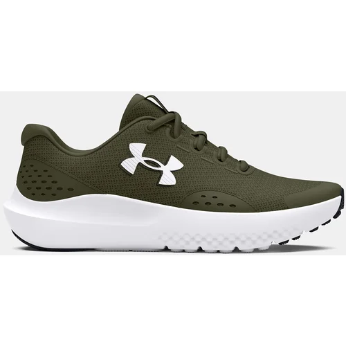 Under Armour Tenisice