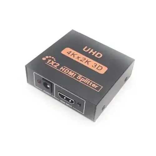 E-green HDMI spliter 1x2 ver2.0 4K 60Hz sa napajanjem Slike
