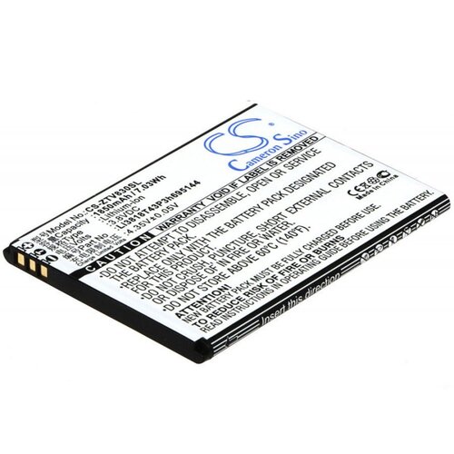 VHBW Baterija za telefon ZTE KIS 3 MAX 3.8V 1850mAh Cene