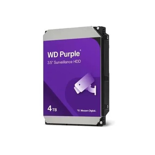 WD (HGST) Hard disk 3TB SATA3 Western Digital Caviar 64MB WD34PURZ Purple Cene