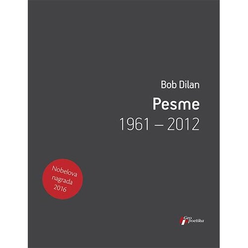 Geopoetika Pesme: 1961-2012 Slike