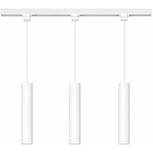 Philips LED prigu&amp;scaron;iva luster na sajli u &amp;scaron;inskom sistemu EASYLINK 3xGU10/7W/230V 1 m beli Slike