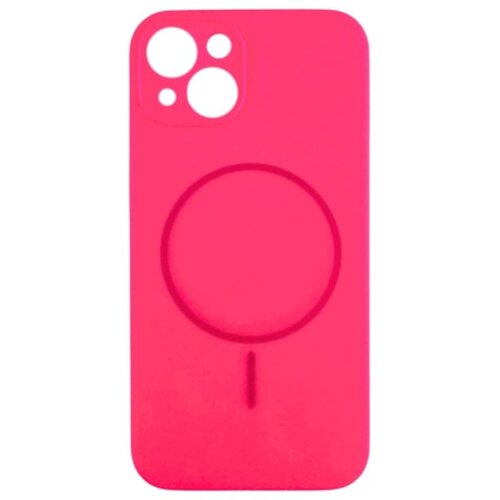  silikonska futrola magsafe lux iphone 15 roze Cene
