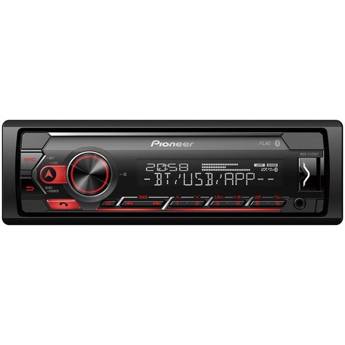 Pioneer MVH-S420BT auto radio Cene
