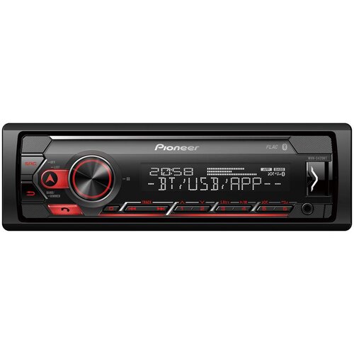 Pioneer Auto radio player MVH-S420BT Cene