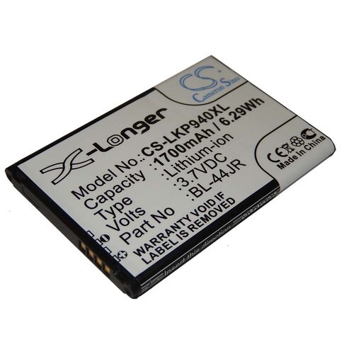 VHBW Baterija za LG Optimus L40 / D160 / K2 / P940 / Prada 3.0, 1700 mAh Cijene