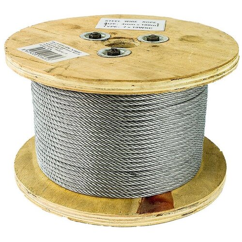 Madras doo Beograd Sajla fi 14mm NK - kotur 100m Cene