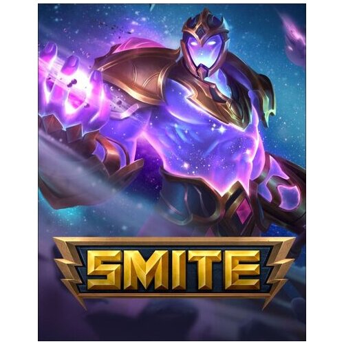SMITE Hercules Cosmic Conqueror Skin Key GLOBAL Cene