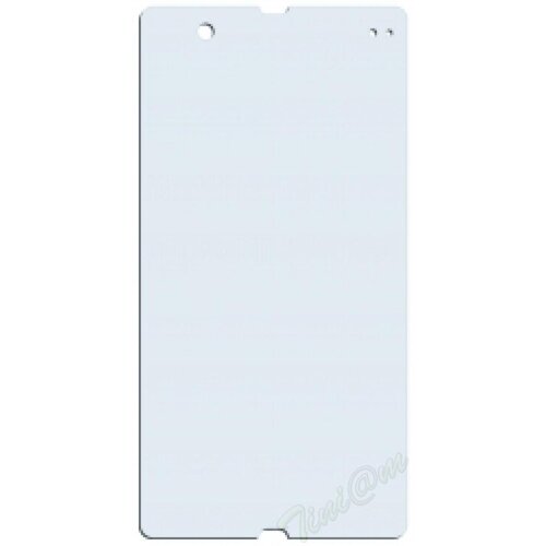 Sony zaščitna folija za xperia z - sprednja Cene