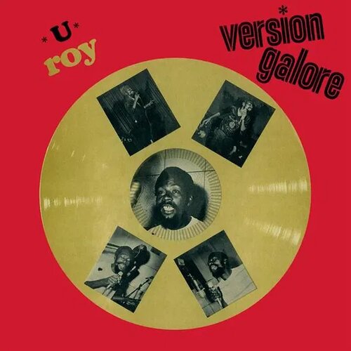  U-Roy - Version Galore Cene
