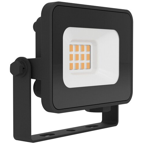 Eglo LED REFLEKTOR 10W NW RISACCA 74011 ECO Slike