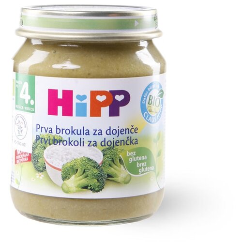 Hipp Kasica brokoli u pirincu 125g Cene