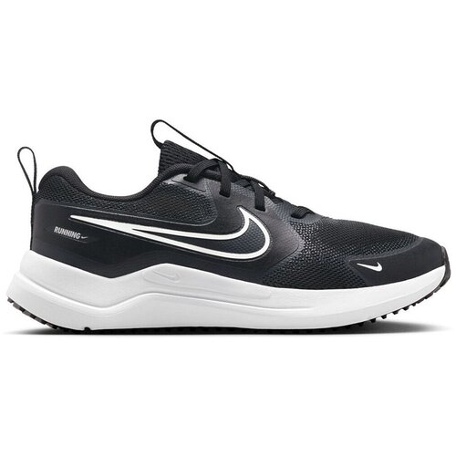 Nike Cosmic Runner sarena Cijene