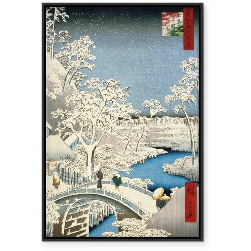  Slika - Utagawa Hiroshige &amp;ndash; Drum bridge and Setting Sun Hill at Meguro 40x60 U crnom drvenom okviru Slike