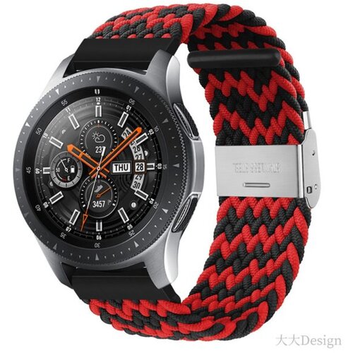  Braided Nylon 22mm narukvica &amp;ndash; Black/Red Slike
