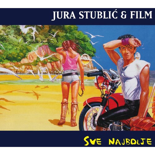 CROATIA RECORDS JURA STUBLIĆ &amp;amp; FILM - Sve najbolje Slike