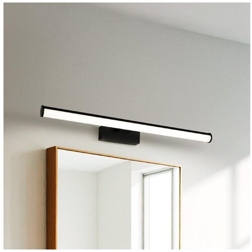 Eglo 901958 - LED osvetljenje za kupatilsko ogledalo VADUMI LED/11W/230V 60 cm IP44 crna Cene